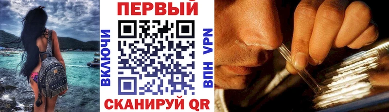 Amphetamine Premium Нарткала