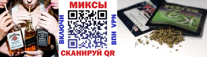 Бутират оксибутират  Купить закладки  Нарткала 