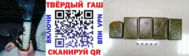 Купить закладки  Нарткала  ГАШ AMNESIA HAZE 