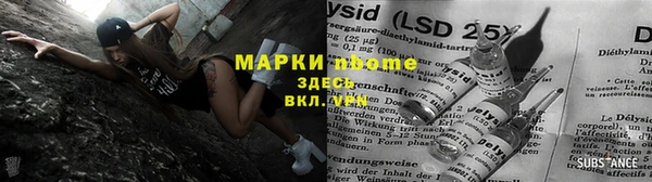 гашишное масло Вяземский