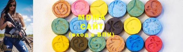 каннабис Вязьма