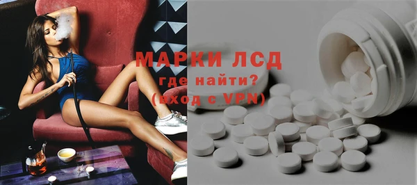 каннабис Вязьма