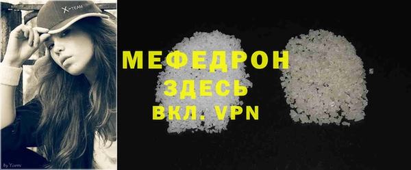 кокаин Вязники