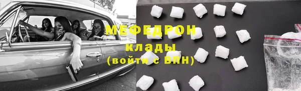 гашишное масло Вяземский