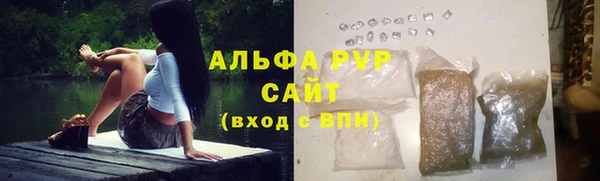 гашишное масло Вяземский