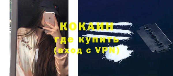 гашишное масло Вяземский