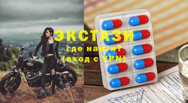 каннабис Вязьма