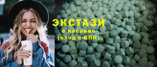 каннабис Вязьма
