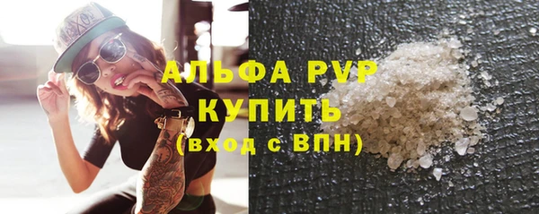 кокаин Вязники