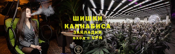 кокаин Вязники
