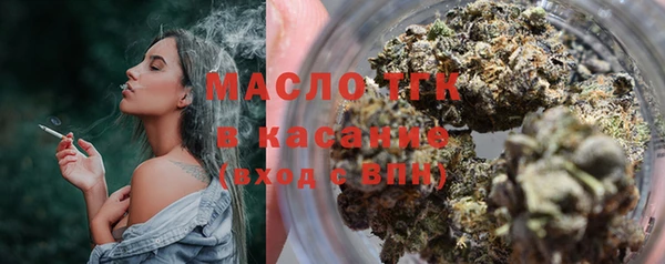 кокаин Вязники