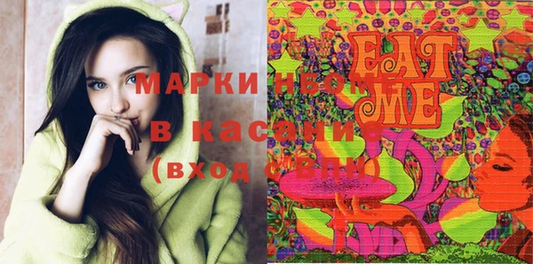 кокаин Вязники