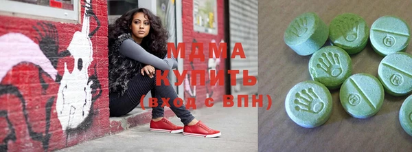 кокаин Вязники