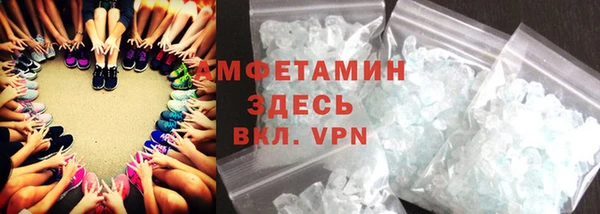 гашишное масло Вяземский
