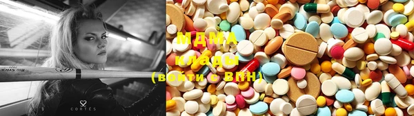 гашишное масло Вяземский