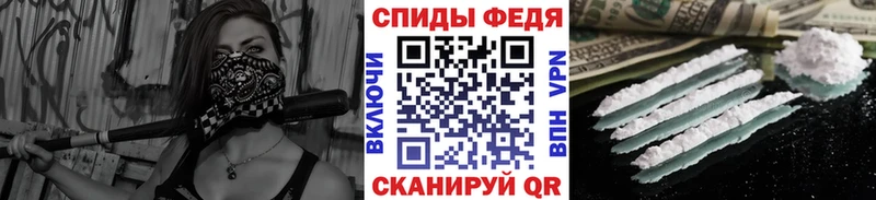 Купить где  Нарткала  Первитин кристалл 
